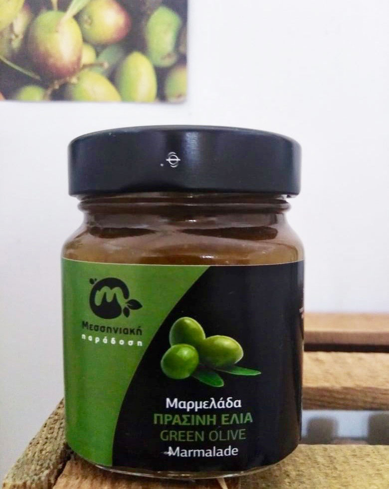 green-olive-marmalade