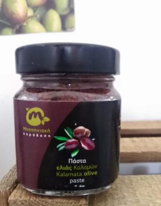 kalamon olive paste