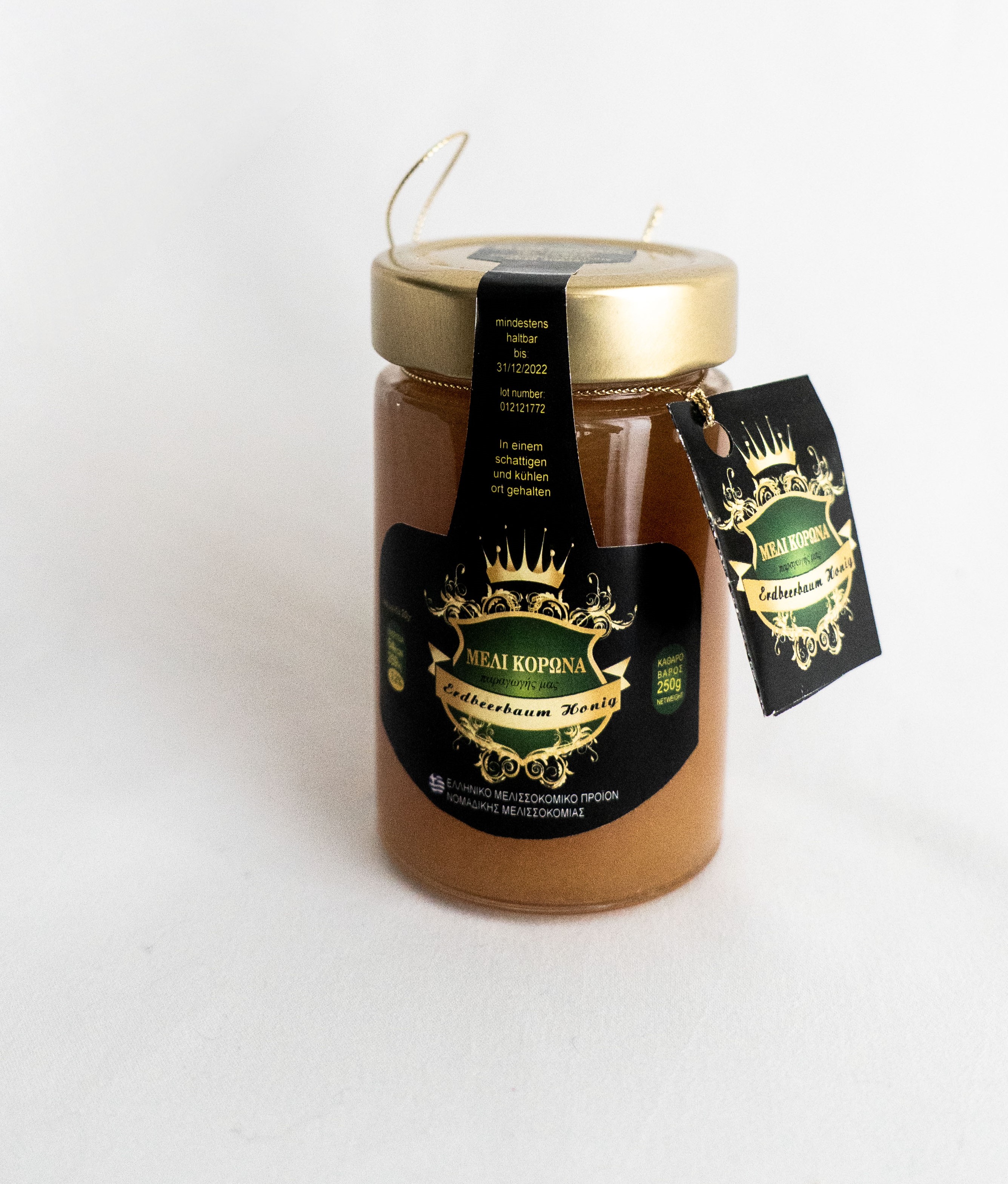 Greek arbutus honey 250gr