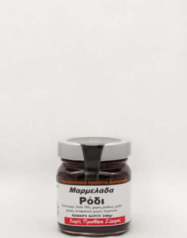 Granat Apfel web